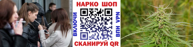 Купить наркотики цена Новокузнецк kraken tor  Кокаин  НБОМе  Гашиш  А ПВП  Галлюциногенные грибы  Каннабис 