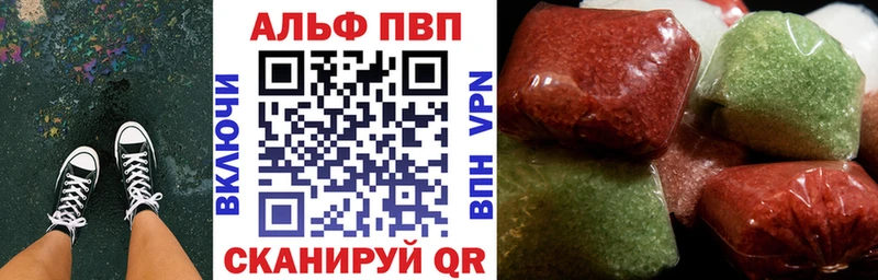 MEGA   Новокузнецк  Alfa_PVP мука  купить наркоту 