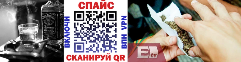 БУТИРАТ BDO  Новокузнецк 