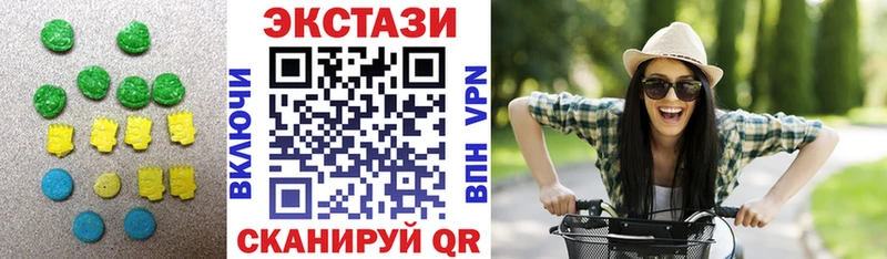 Ecstasy TESLA  где купить наркоту  Новокузнецк 