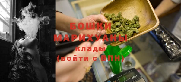 тгк Волоколамск