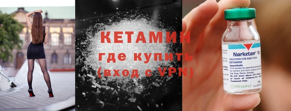 a pvp Волосово