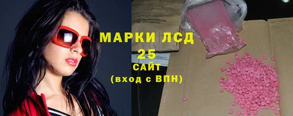 a pvp Волосово