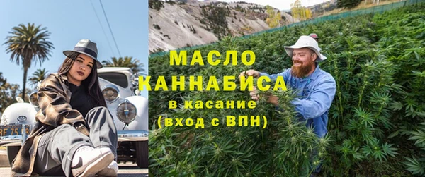 a pvp Волосово