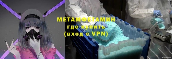a pvp Волосово