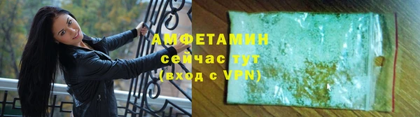 a pvp Волосово