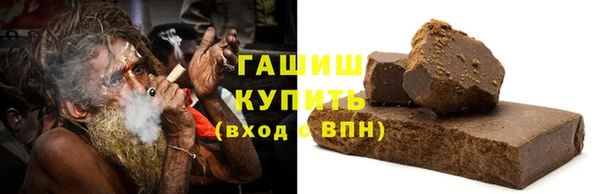 амфетамин Володарск
