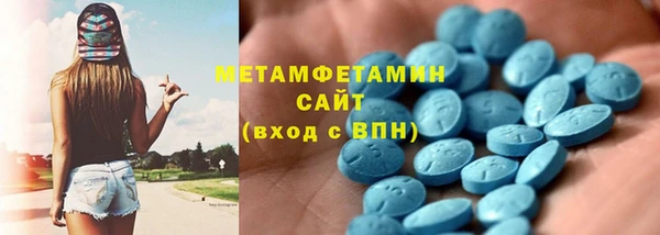a pvp Волосово