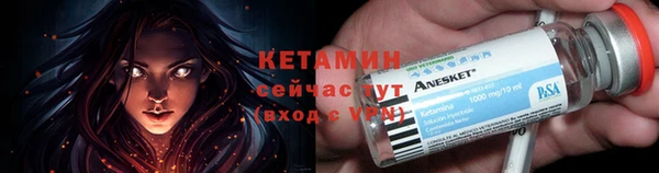 a pvp Волосово