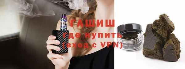 a pvp Волосово