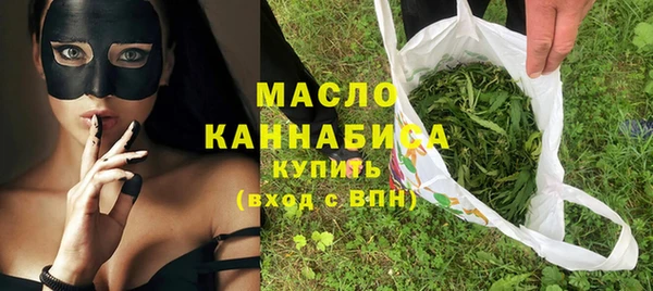 a pvp Волосово