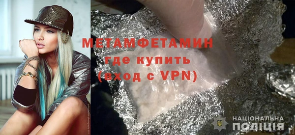 a pvp Волосово