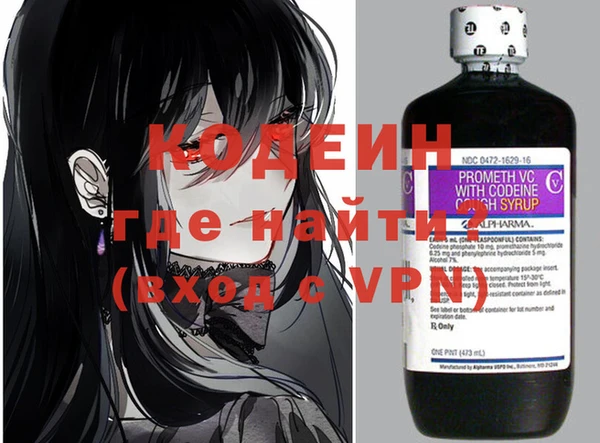 a pvp Волосово