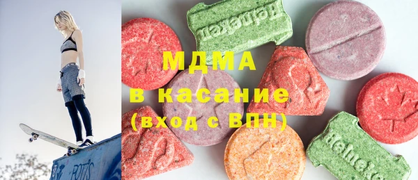 амфетамин Володарск