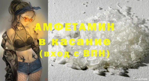 a pvp Волосово
