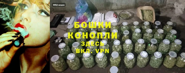 a pvp Волосово