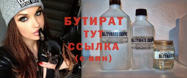 a pvp Волосово