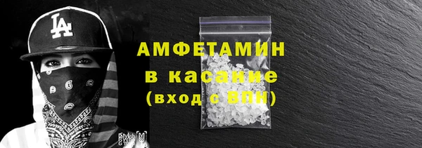 a pvp Волосово