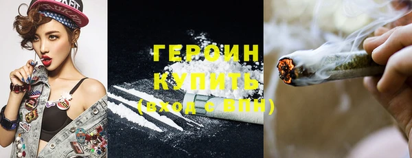 a pvp Волосово