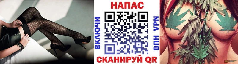ОМГ ОМГ зеркало  что такое наркотик  Новокузнецк  МАРИХУАНА AK-47 